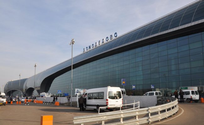 В компании ООО «ЭТС-Проект» была выездная проверка Московского аэропорта Домодедово